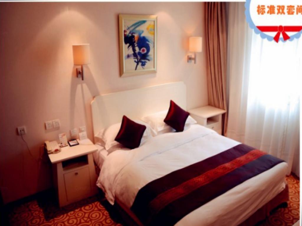 Beijing Spring Hotel 外观 照片