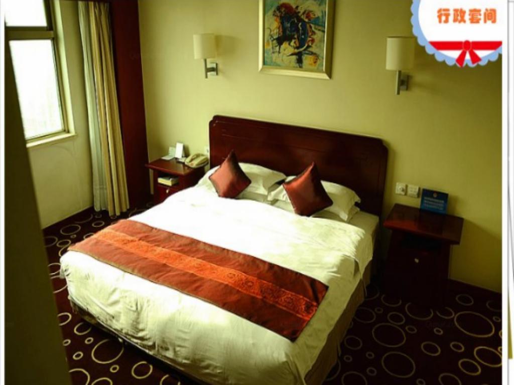 Beijing Spring Hotel 外观 照片
