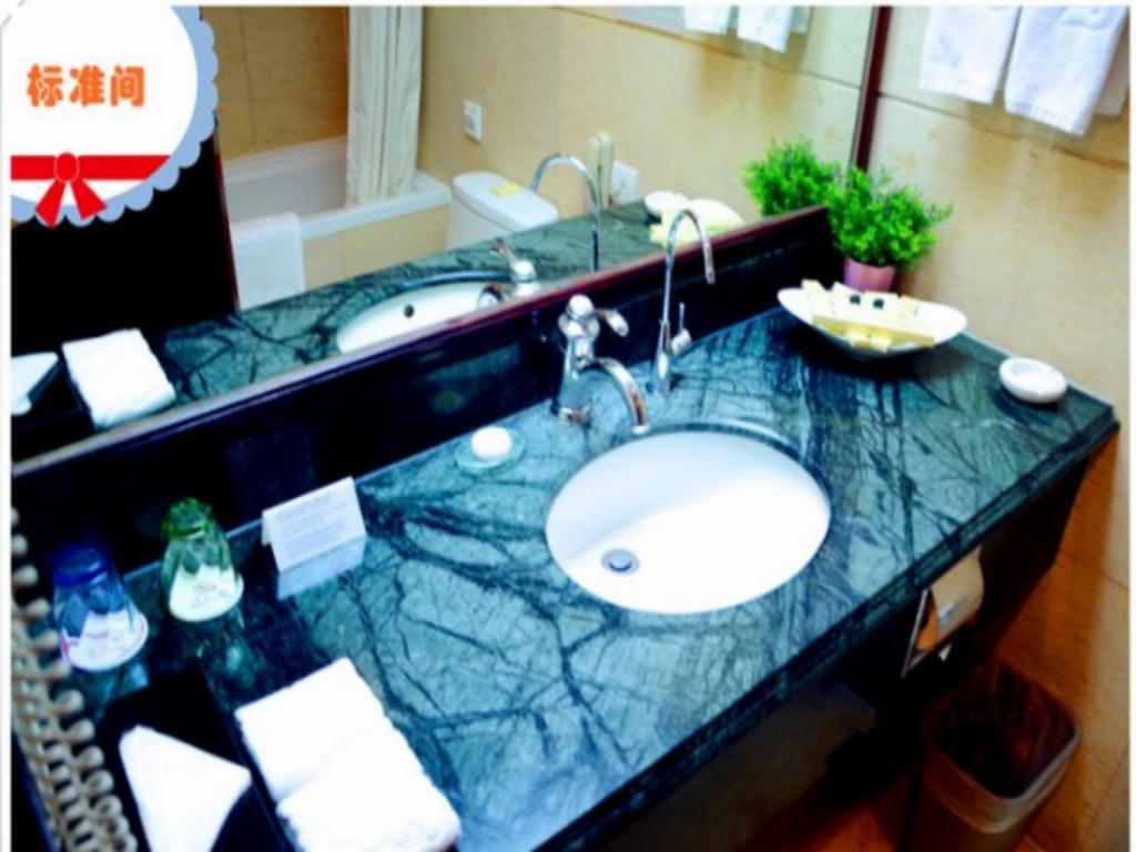 Beijing Spring Hotel 外观 照片