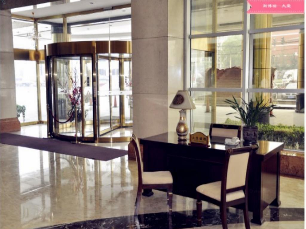 Beijing Spring Hotel 外观 照片