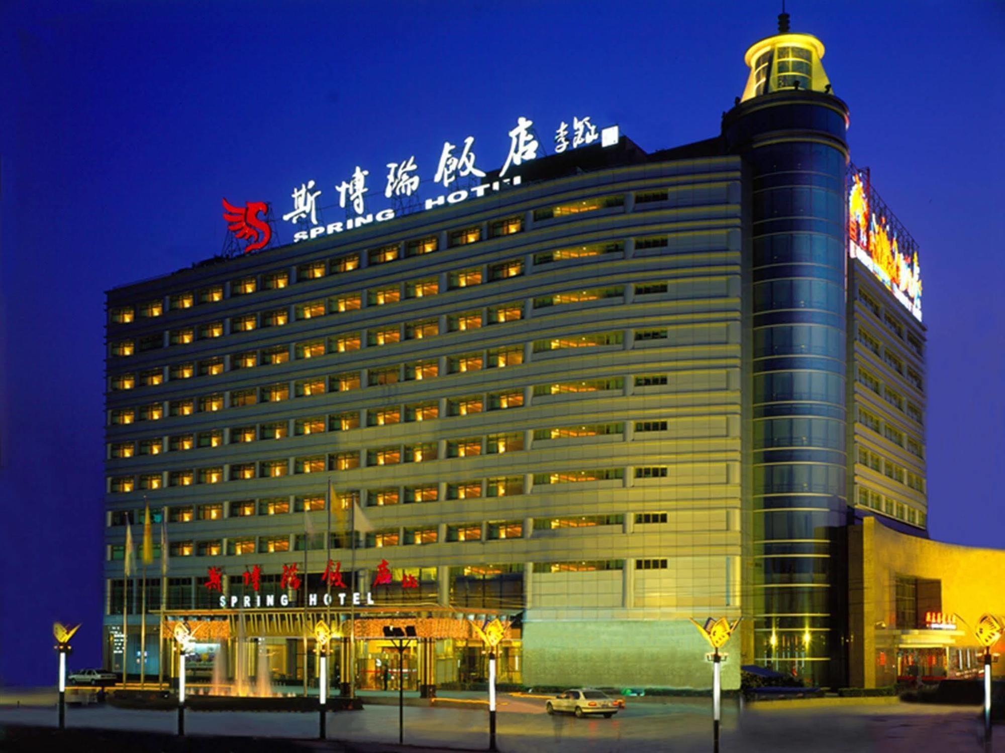 Beijing Spring Hotel 外观 照片
